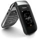Image for article titled The Hideous BlackBerry Style 9670 Clamshell